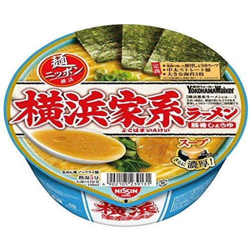 日清 麺ニッポン 横浜家系ラーメン 120g×12個