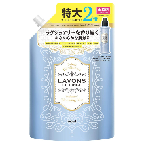 ラボン 柔軟剤 大容量 ブルーミングブルー 詰め替え 960ml